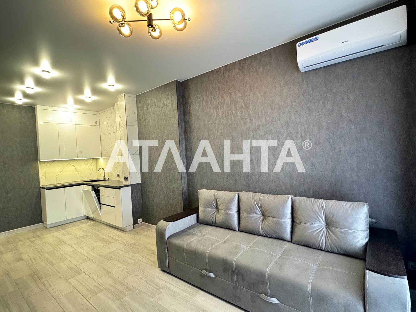 1-комнатная квартира по адресу (площадь 52 м²) - imageAlt 9 1-комнатная квартира по адресу (площадь 52 м²) - Atlanta.ua - imageAlt 9