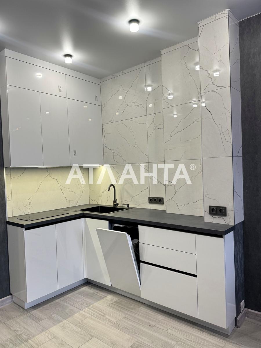 1-комнатная квартира по адресу (площадь 52 м²) - imageAlt 10 1-комнатная квартира по адресу (площадь 52 м²) - Atlanta.ua - imageAlt 10