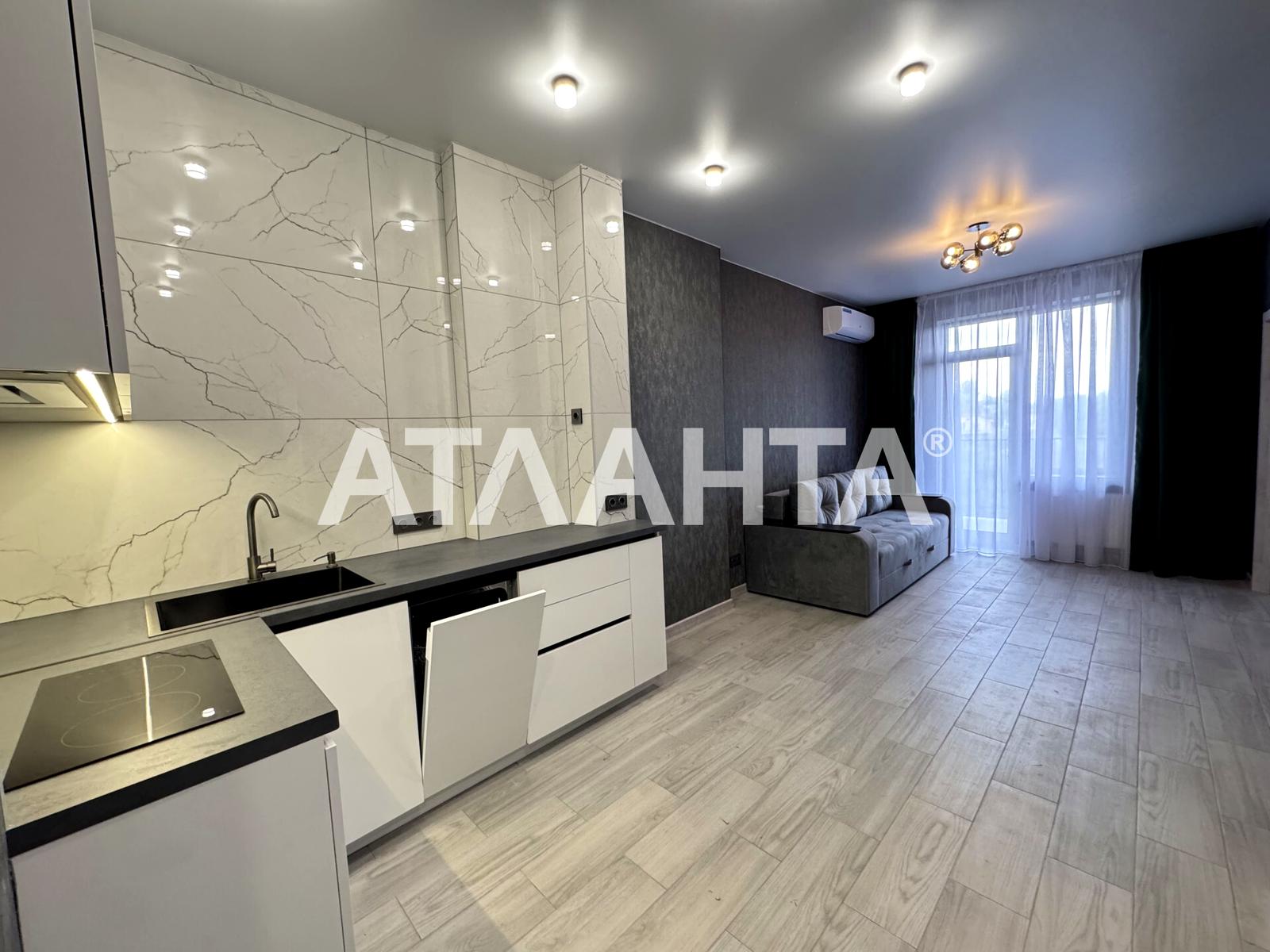 1-комнатная квартира по адресу (площадь 52 м²) - imageAlt 11 1-комнатная квартира по адресу (площадь 52 м²) - Atlanta.ua - imageAlt 11