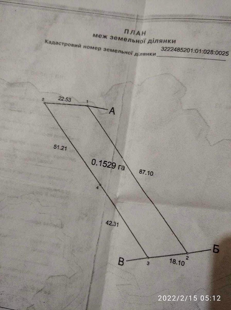 1870692630416372