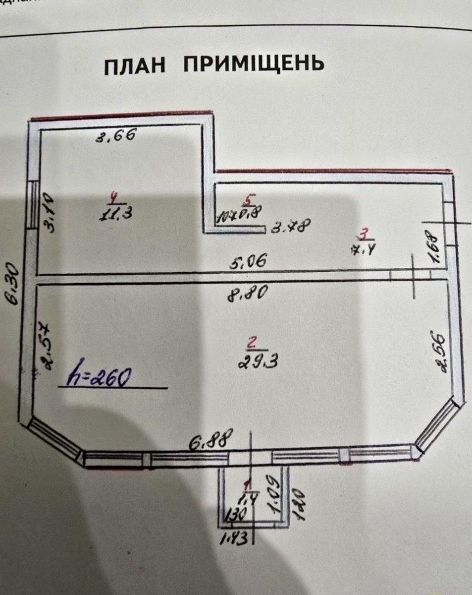 1870695194698072