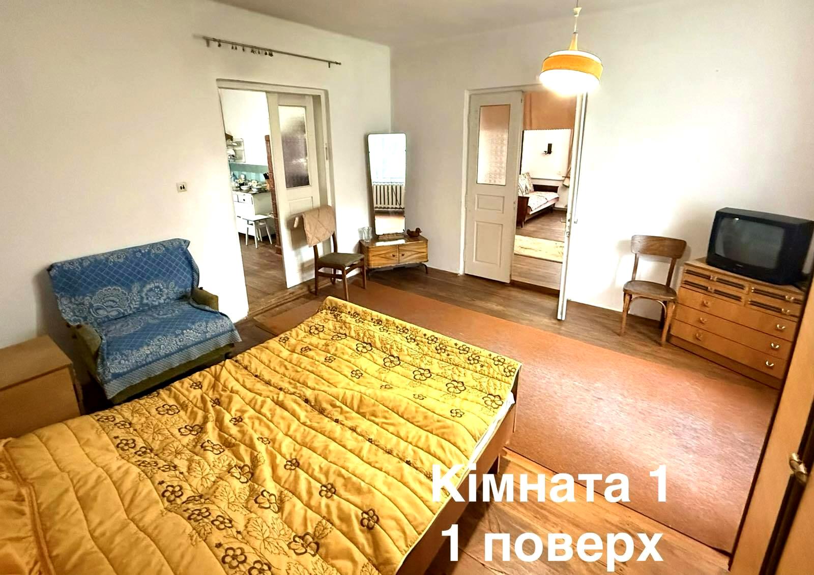 1870696255012100