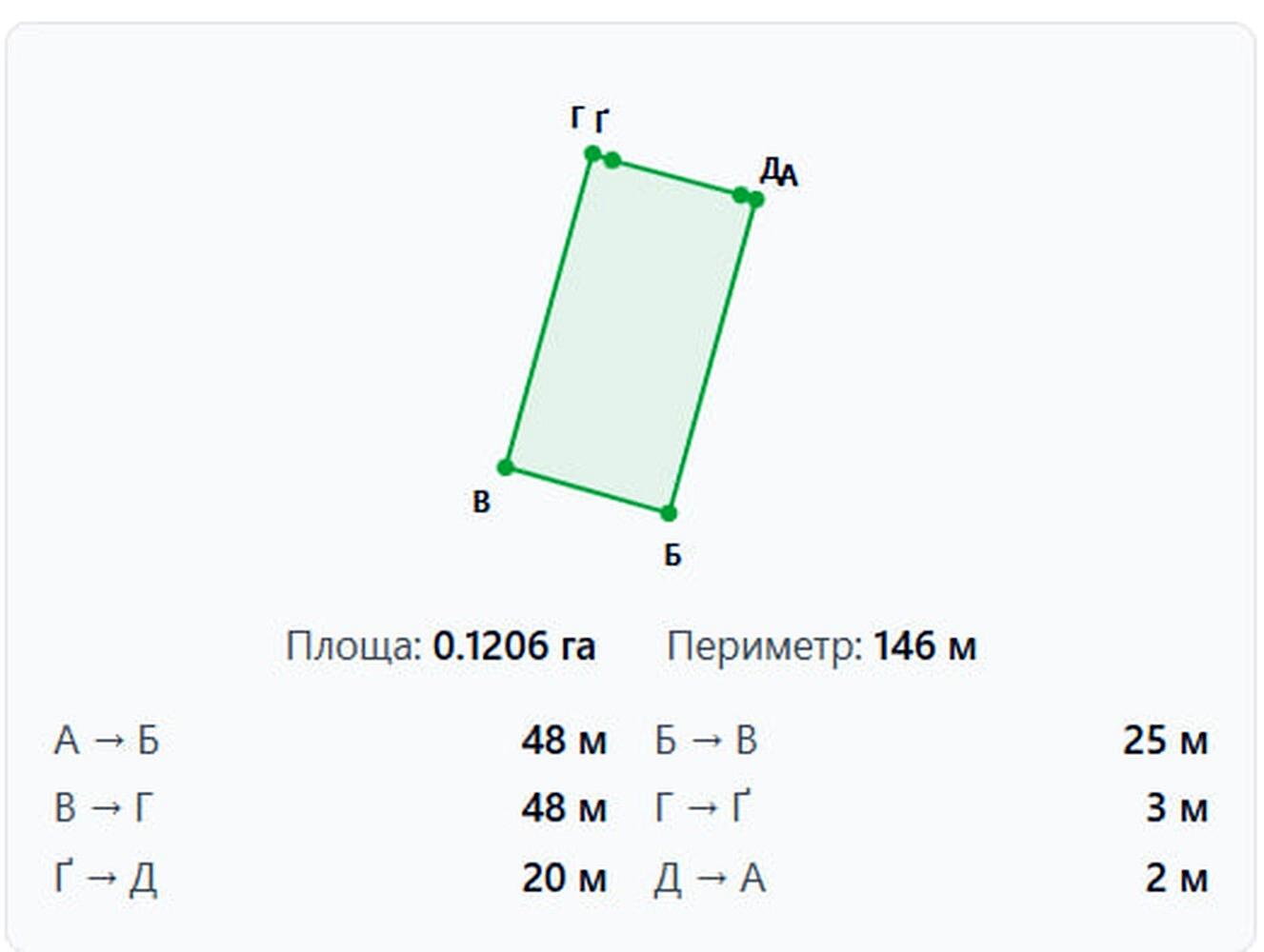 1870696851329456.jpg