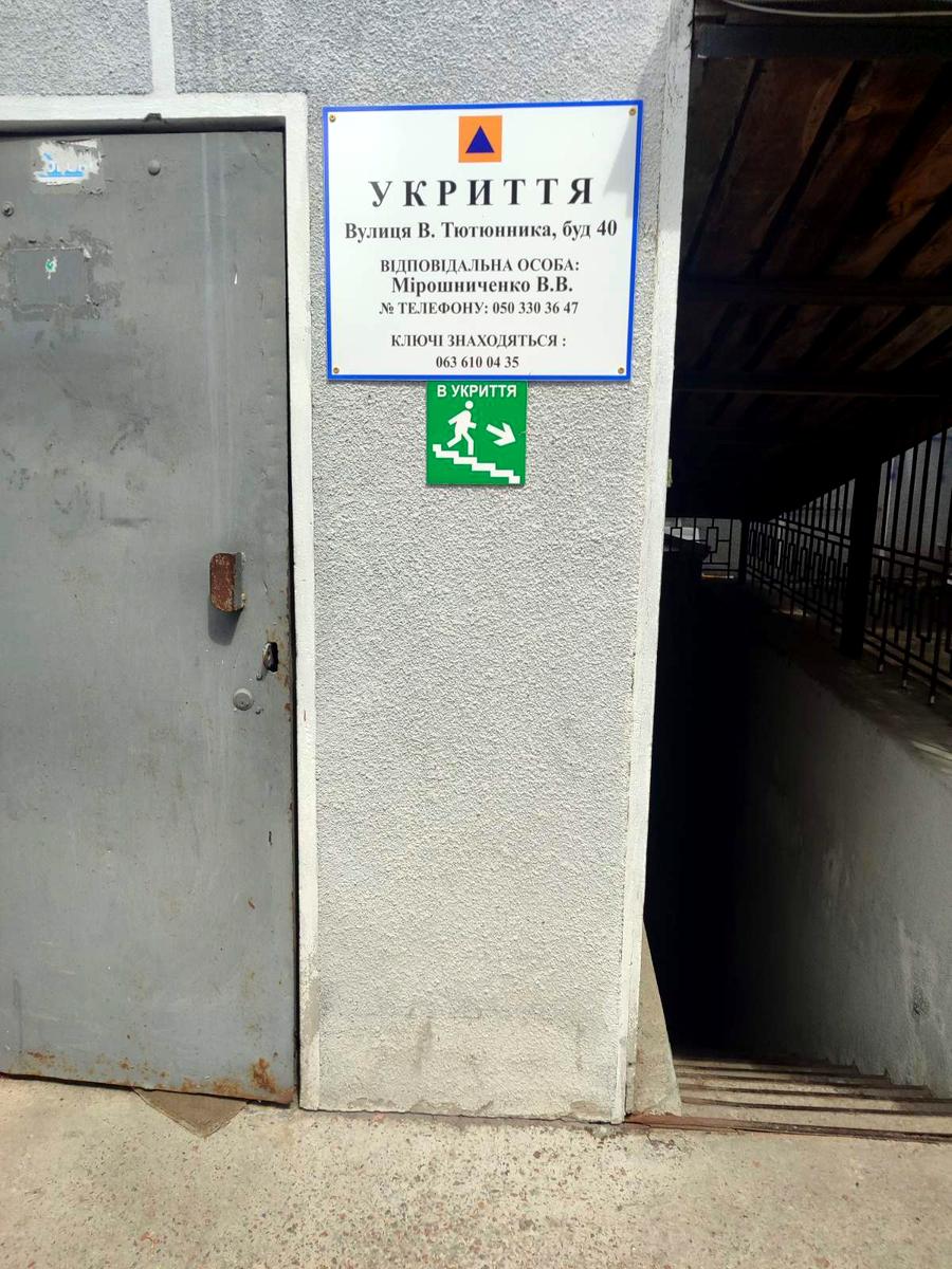1870703415433733