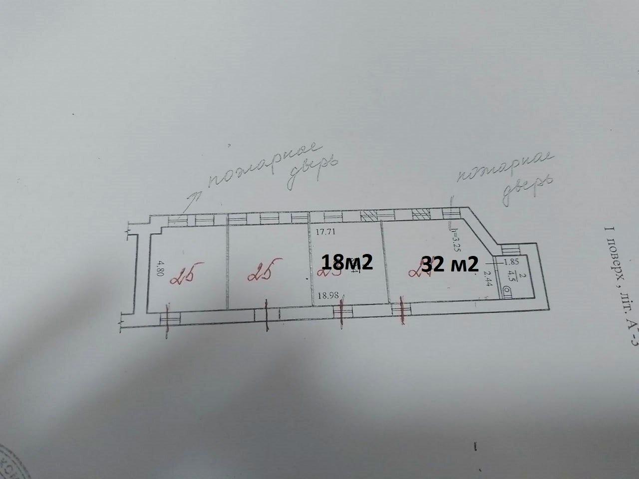 1870710997105894
