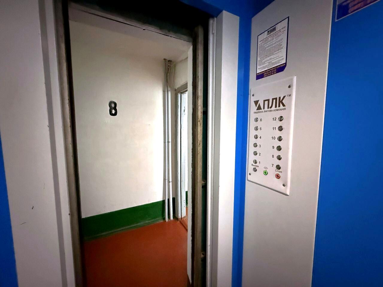 1870711098459044