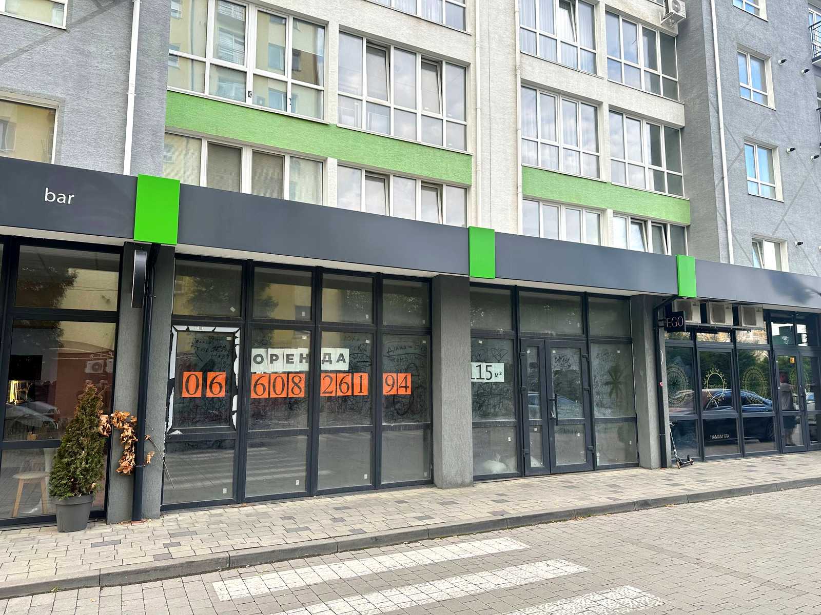 1870718639576635