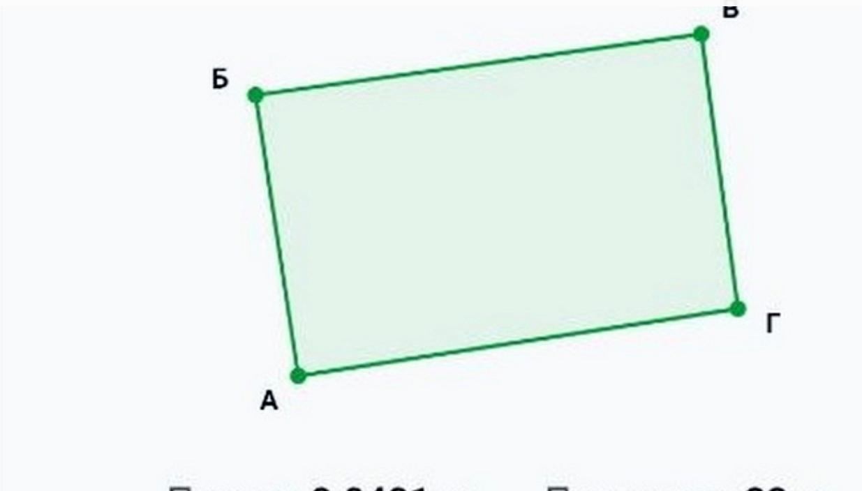 1870719144557785
