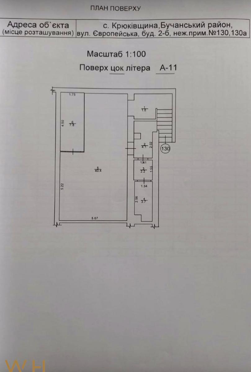 1870723131579916