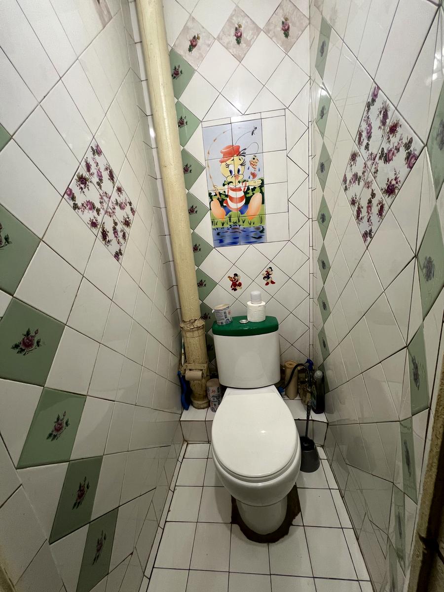 1870723406288304