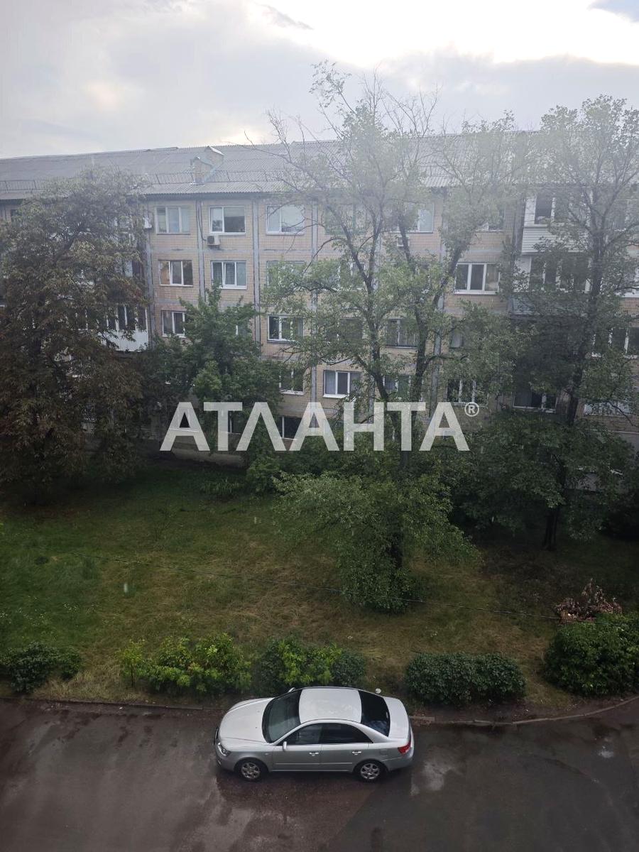 1870770161004061