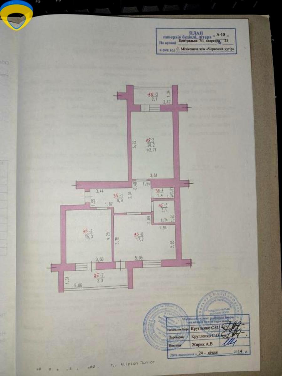 2-комнатная квартира по адресу (площадь 73 м²) - imageAlt 10 2-комнатная квартира по адресу (площадь 73 м²) - Atlanta.ua - imageAlt 10