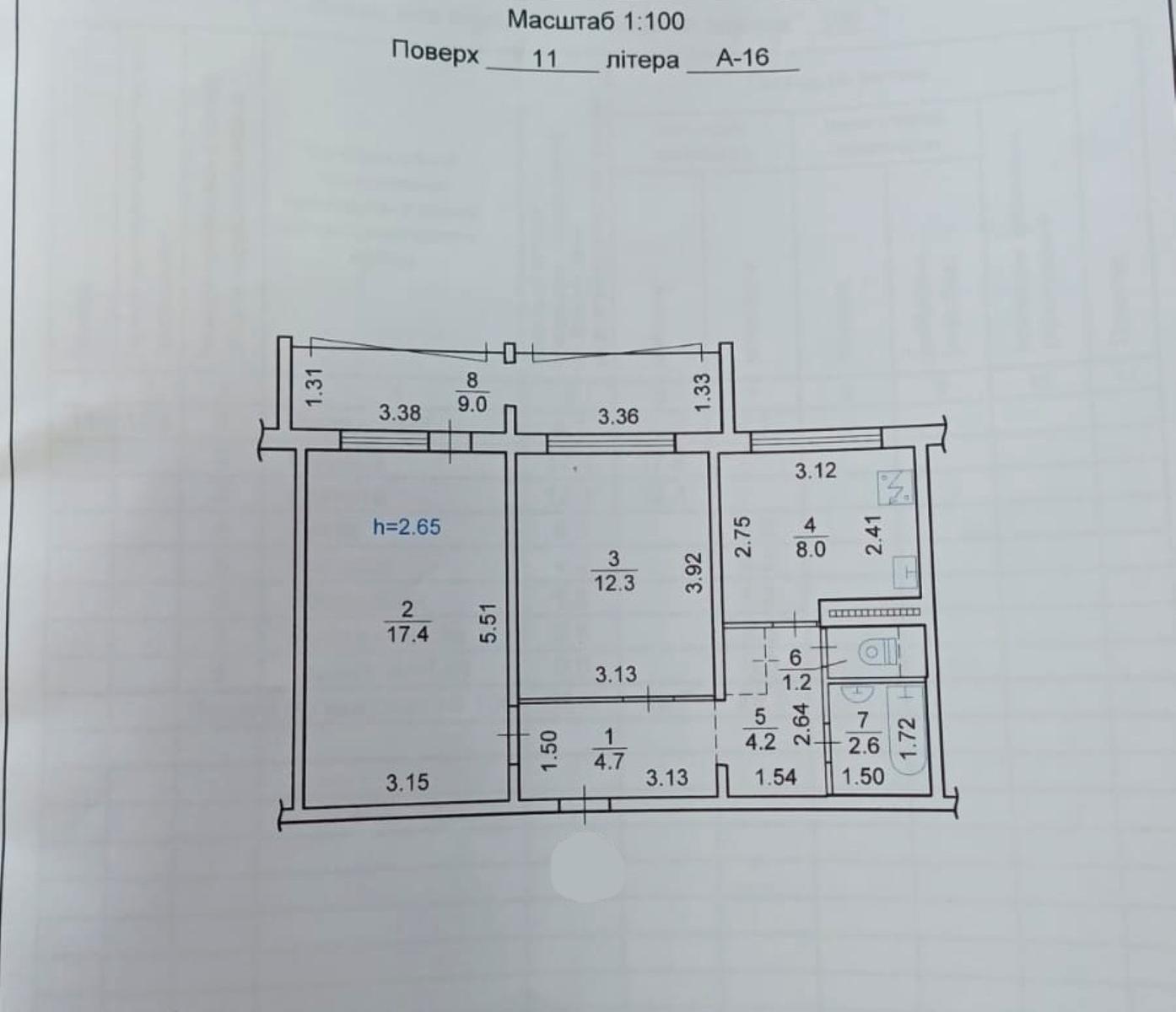 1870776770330996