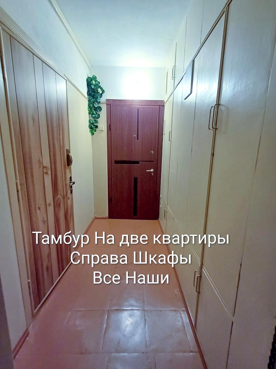 2-кімнатна квартира за адресою (площа 51 м²) - фото 24 2-кімнатна квартира за адресою (площа 51 м²) - Atlanta.ua - фото 24