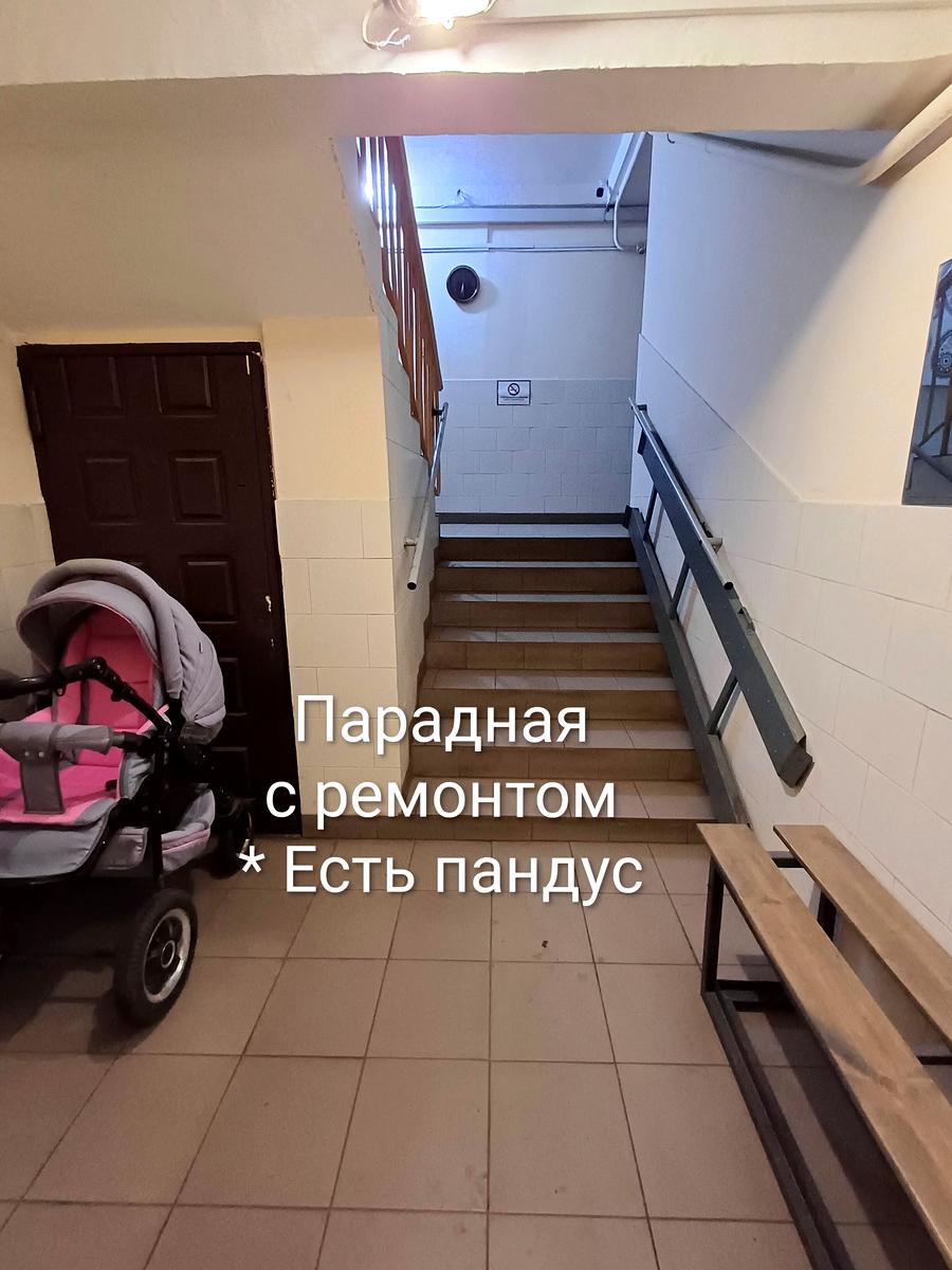 2-кімнатна квартира за адресою (площа 51 м²) - фото 25 2-кімнатна квартира за адресою (площа 51 м²) - Atlanta.ua - фото 25