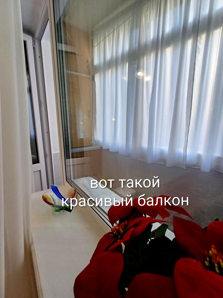 2-кімнатна квартира за адресою (площа 51 м²) - фото 10 2-кімнатна квартира за адресою (площа 51 м²) - Atlanta.ua - фото 10