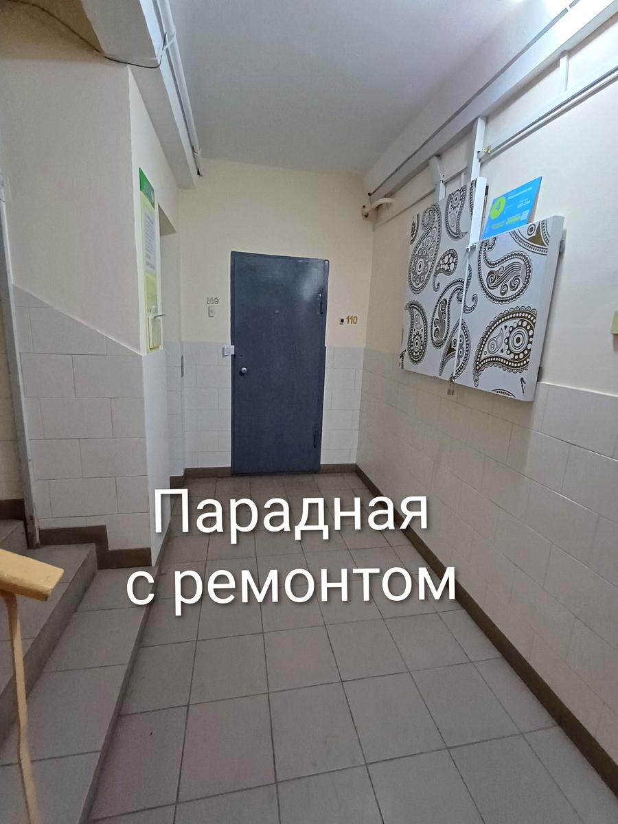 2-кімнатна квартира за адресою (площа 51 м²) - фото 26 2-кімнатна квартира за адресою (площа 51 м²) - Atlanta.ua - фото 26