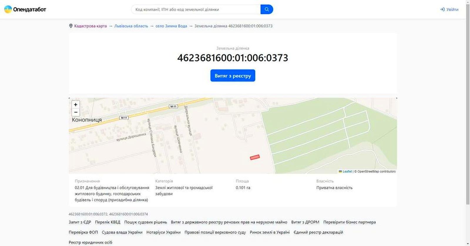 1870779400077327.jpg