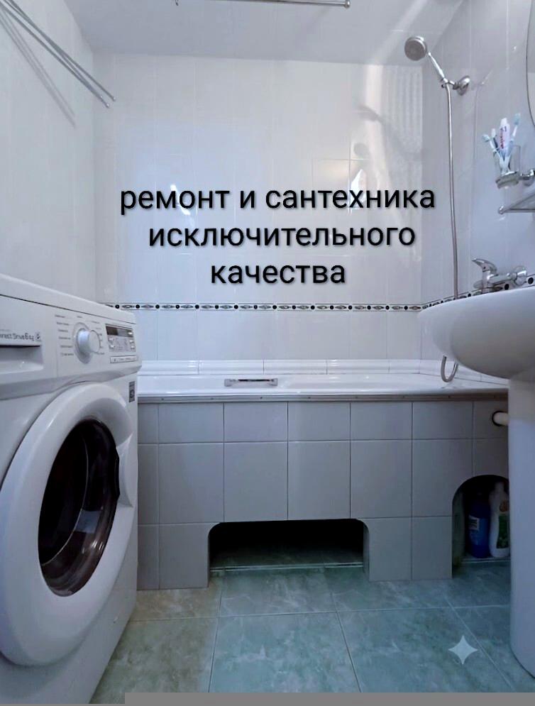 2-кімнатна квартира за адресою (площа 51 м²) - фото 19 2-кімнатна квартира за адресою (площа 51 м²) - Atlanta.ua - фото 19