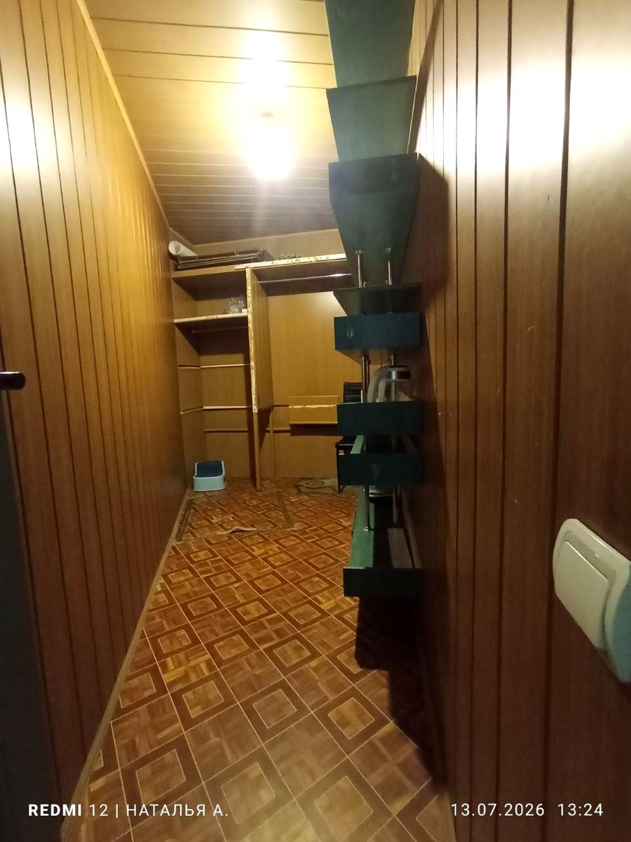 1870783473854898