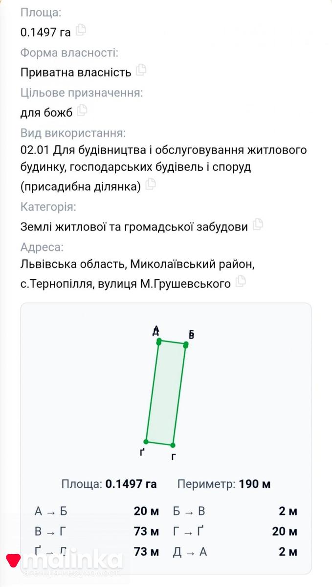 1870783604939421