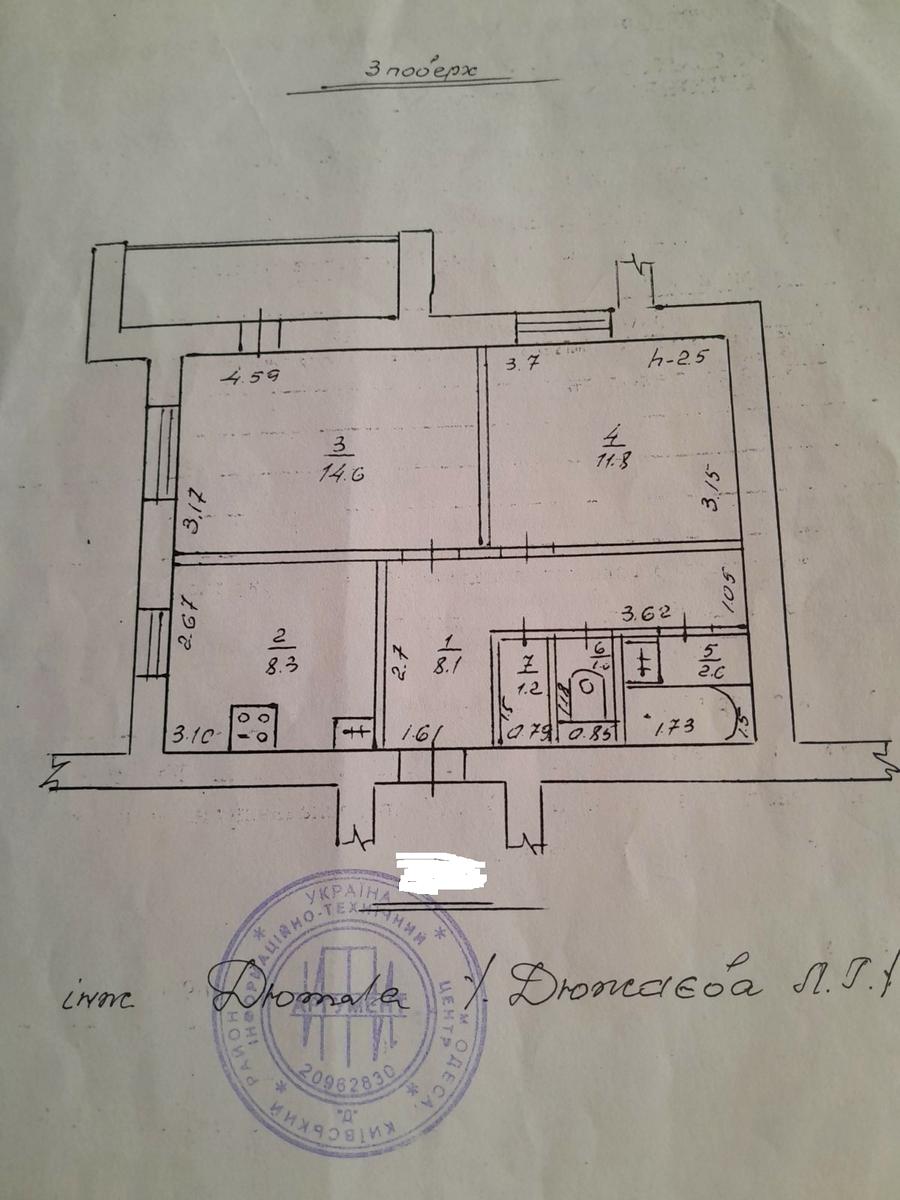2-комнатная квартира по адресу Небесной Сотни пр. (площадь 50 м²) - фото 20 2-комнатная квартира по адресу Небесной Сотни пр. (площадь 50 м²) - Atlanta.ua - фото 20
