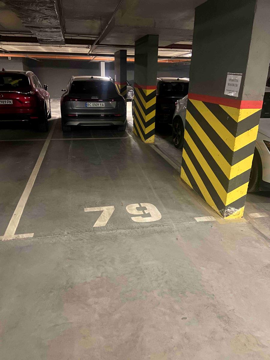 1870785638342375
