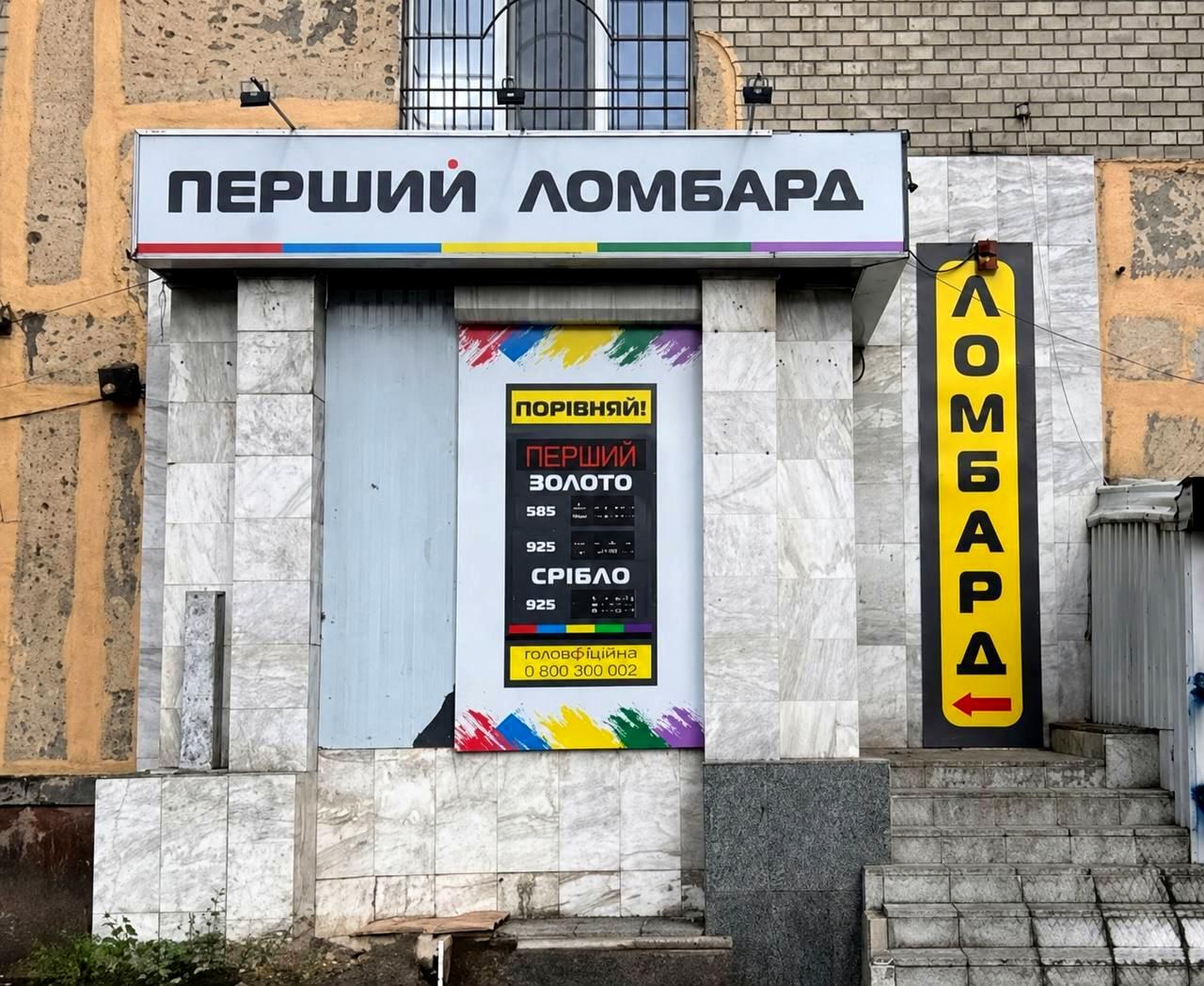 1870785731268434