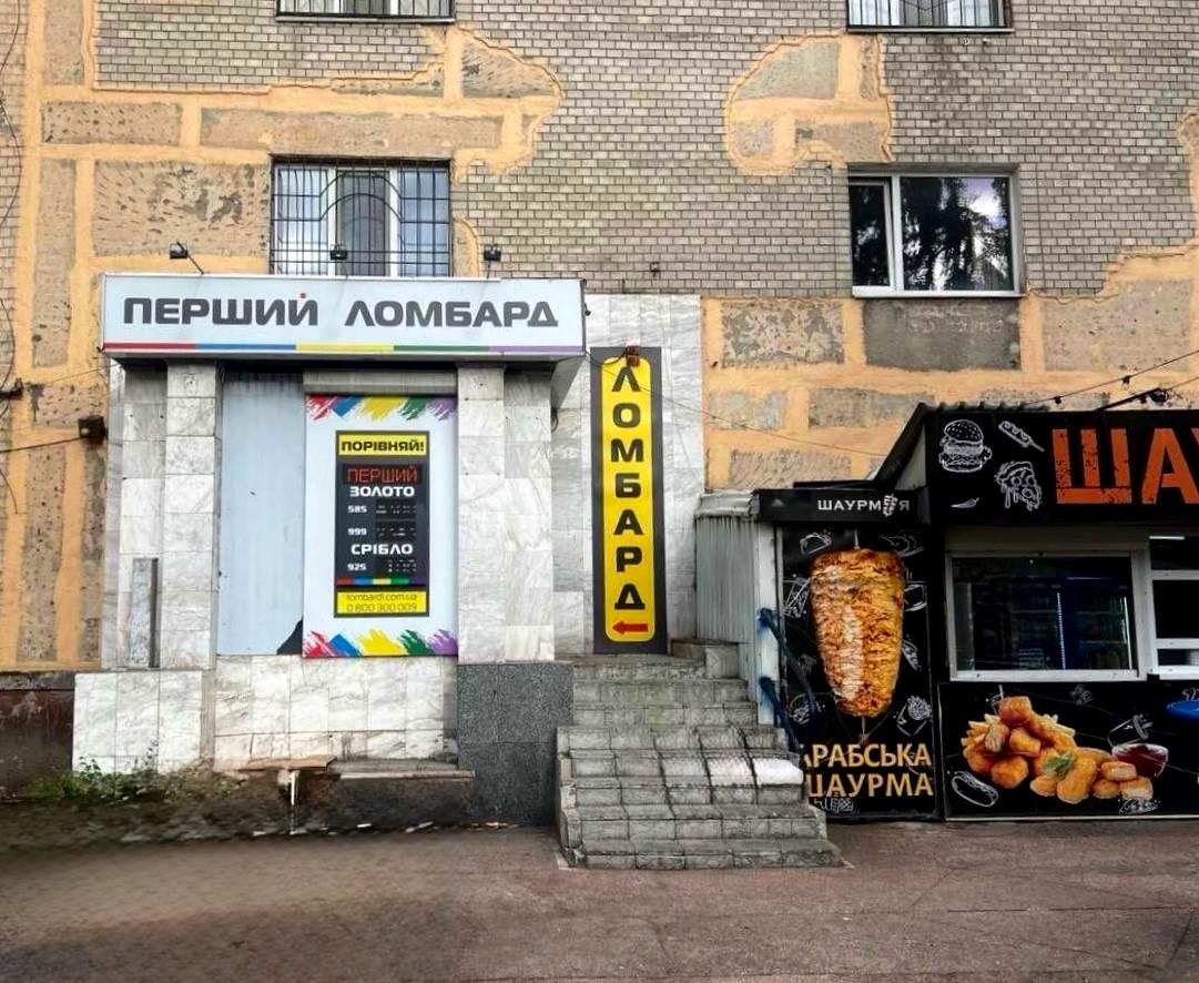 1870785733256436