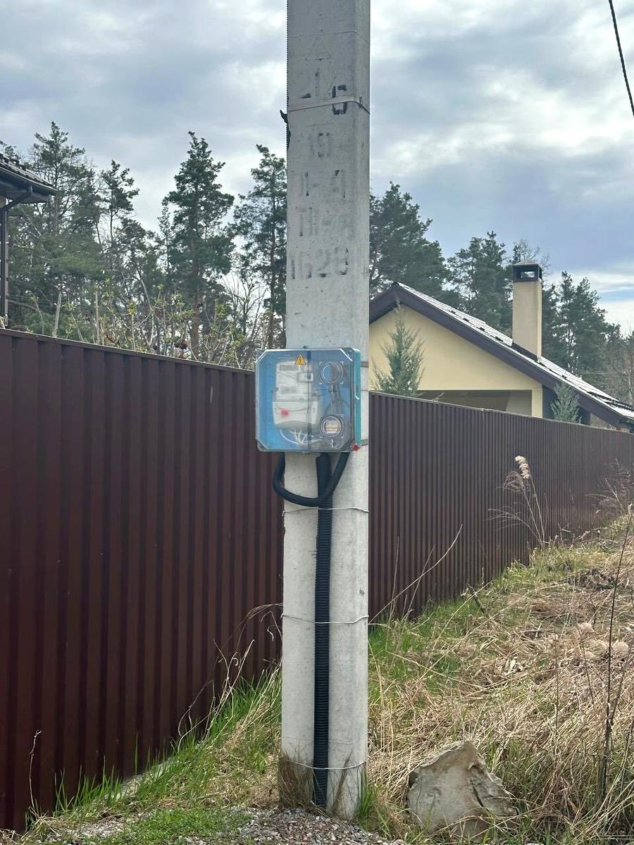 1870786501354246