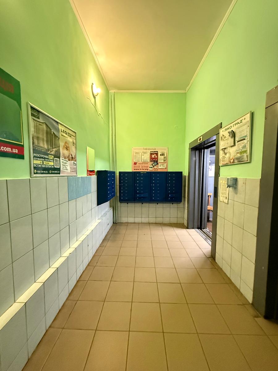 1870789123027370