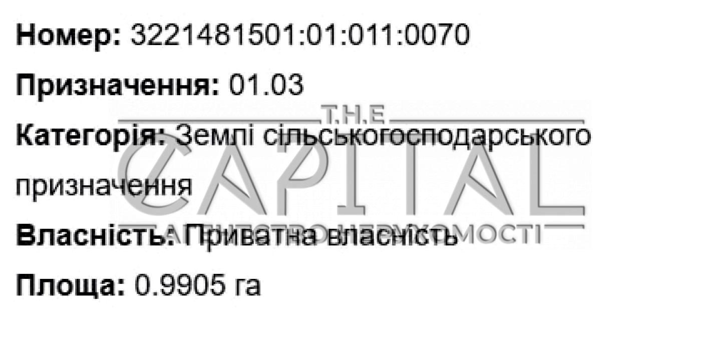1870793010564564