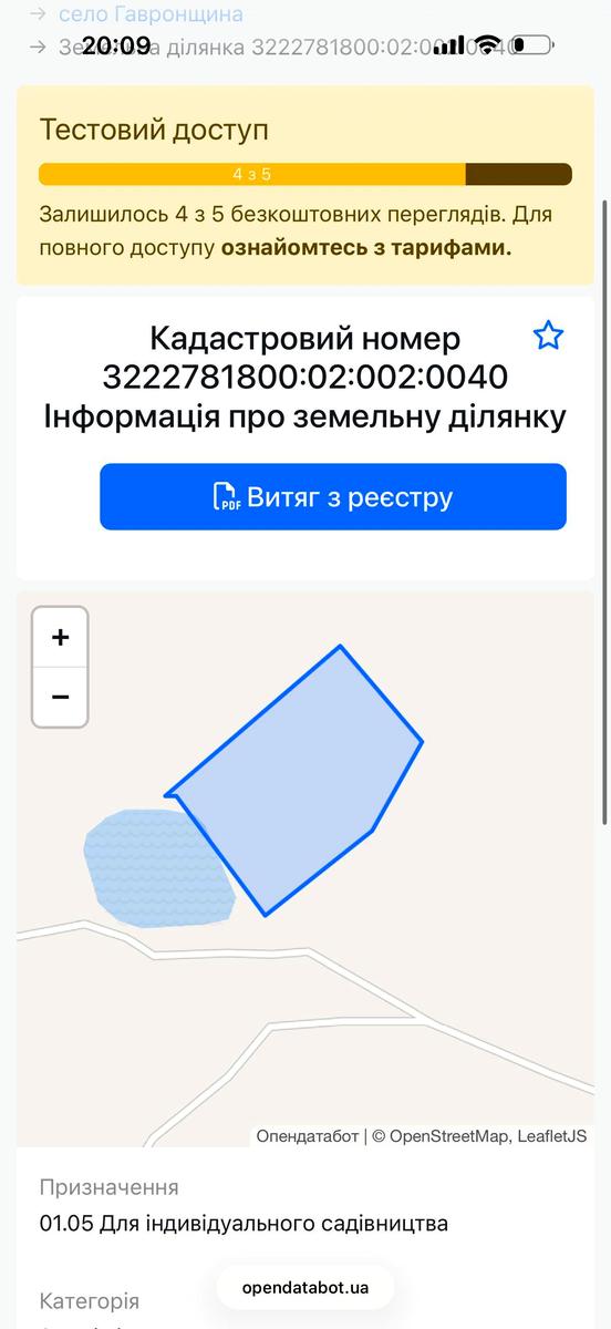 1870798876307518
