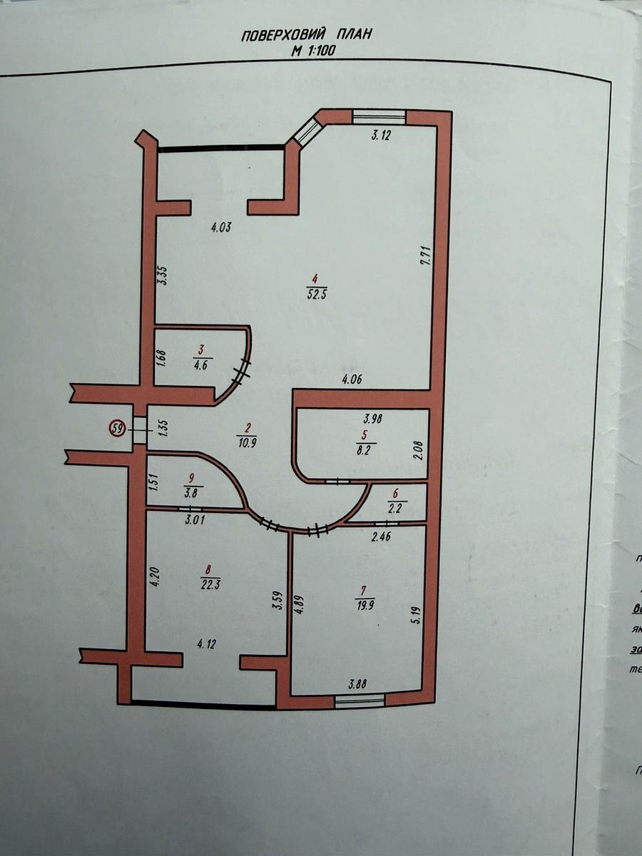 1870803050588755