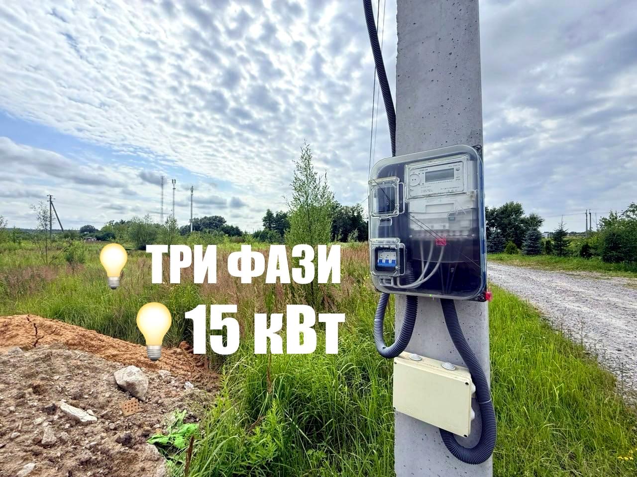 1870803487166953