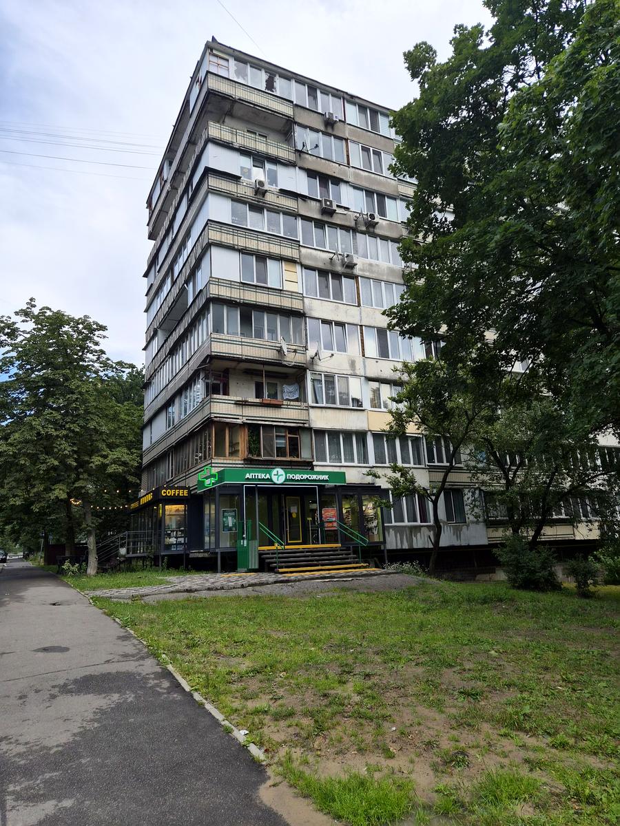 1870805655626034