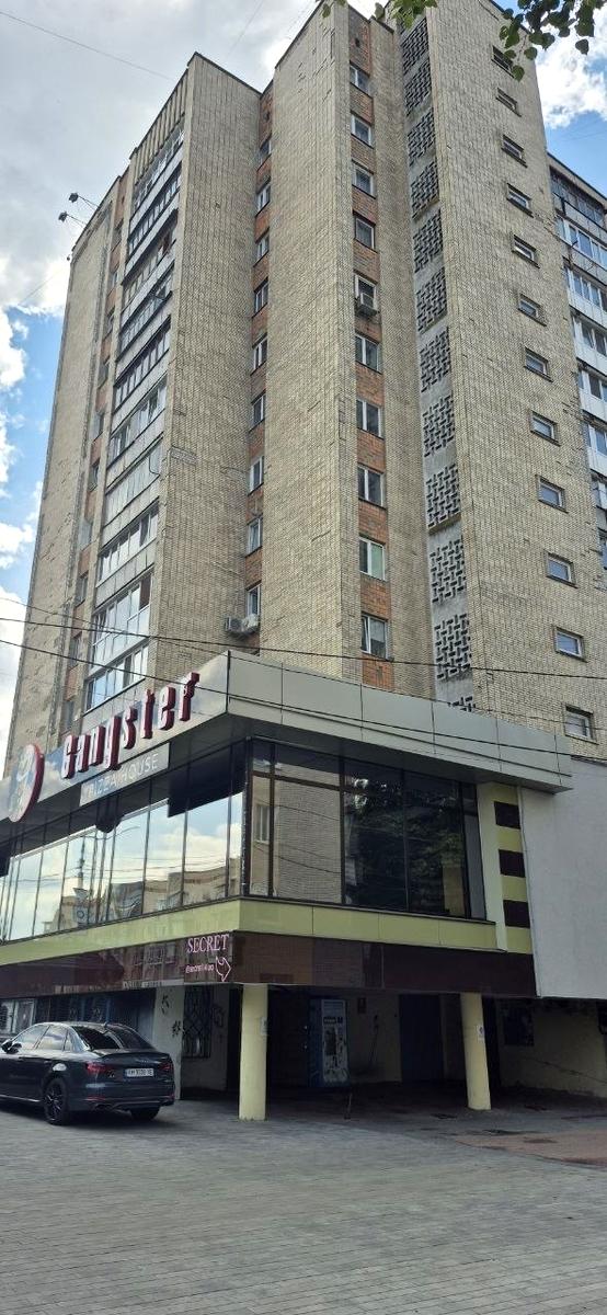 1870813207308511