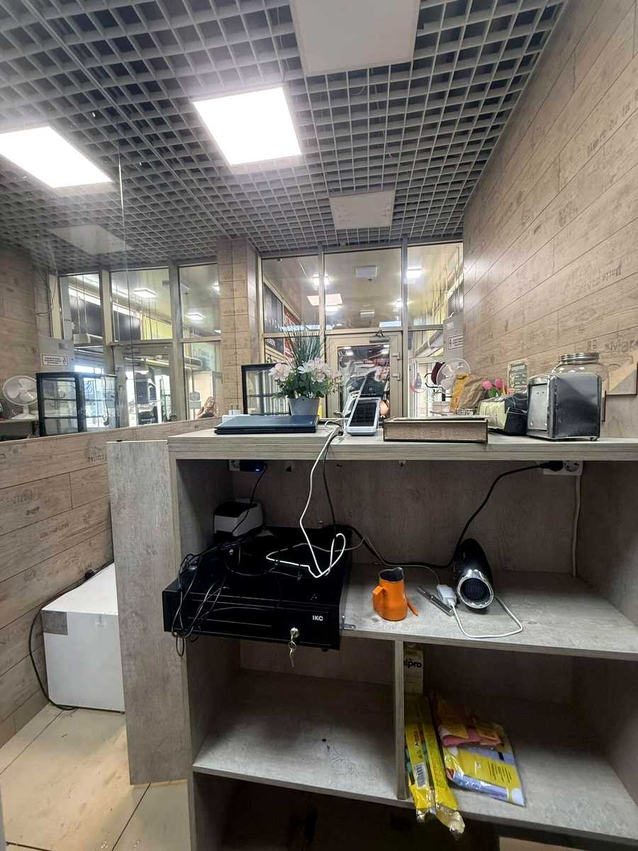 1870850640944628