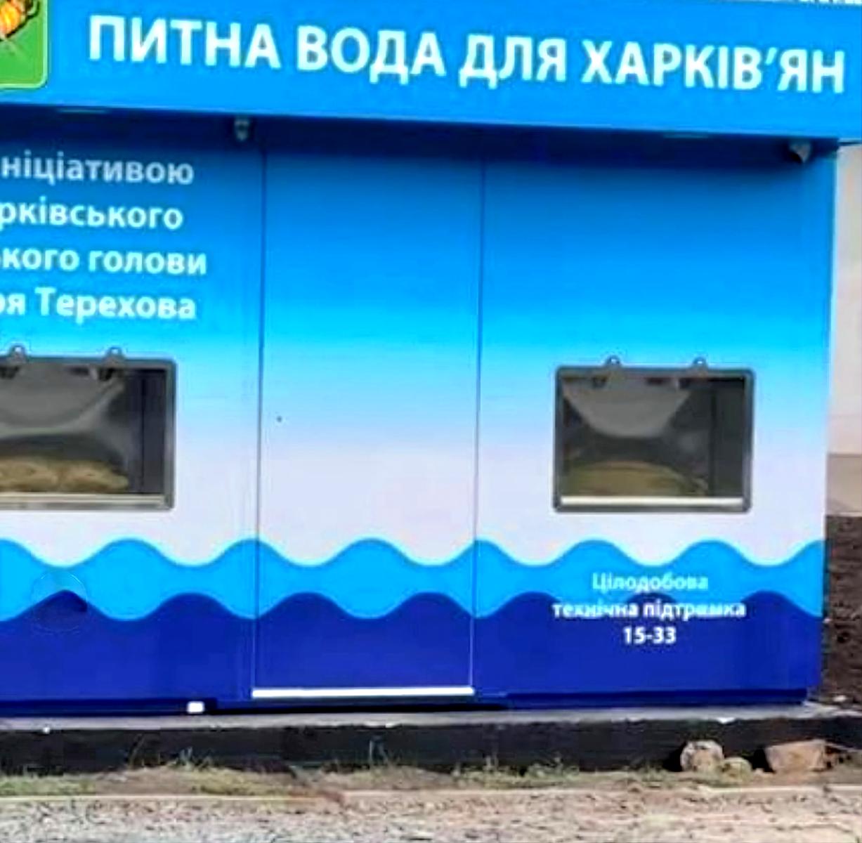 1870851661174656