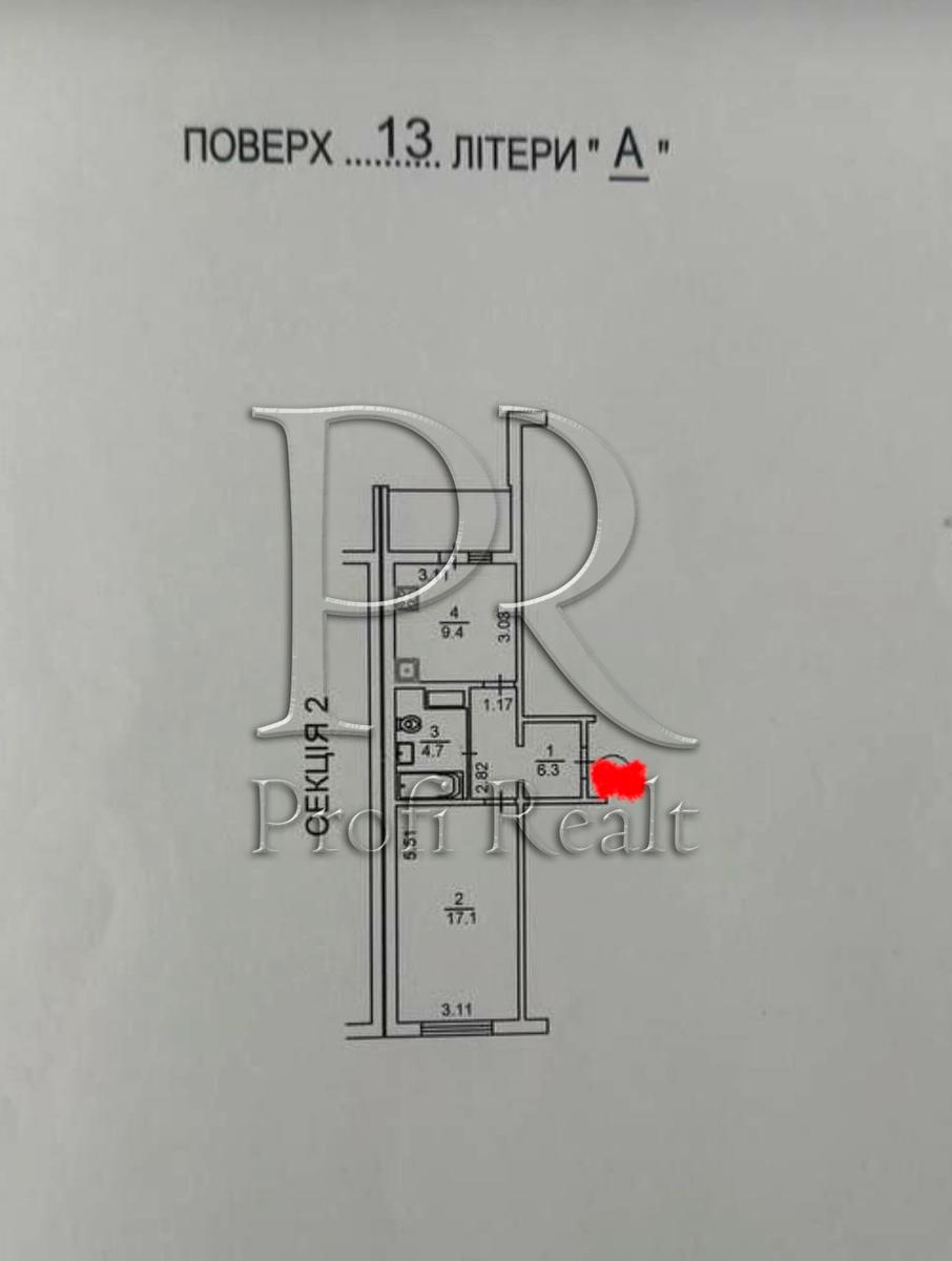1870852691908449