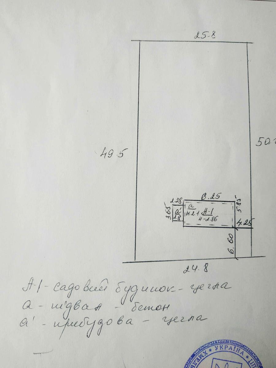 1870860066708665