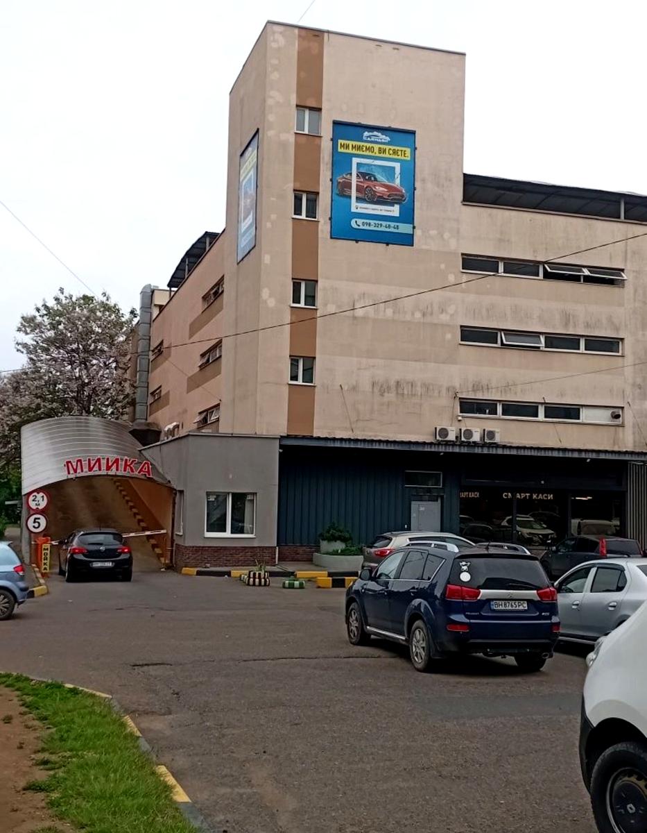 Коммерческая недвижимость по адресу Черноморский 8-й пер. (площадь 4 м²) Коммерческая недвижимость по адресу Черноморский 8-й пер. (площадь 4 м²) - Atlanta.ua