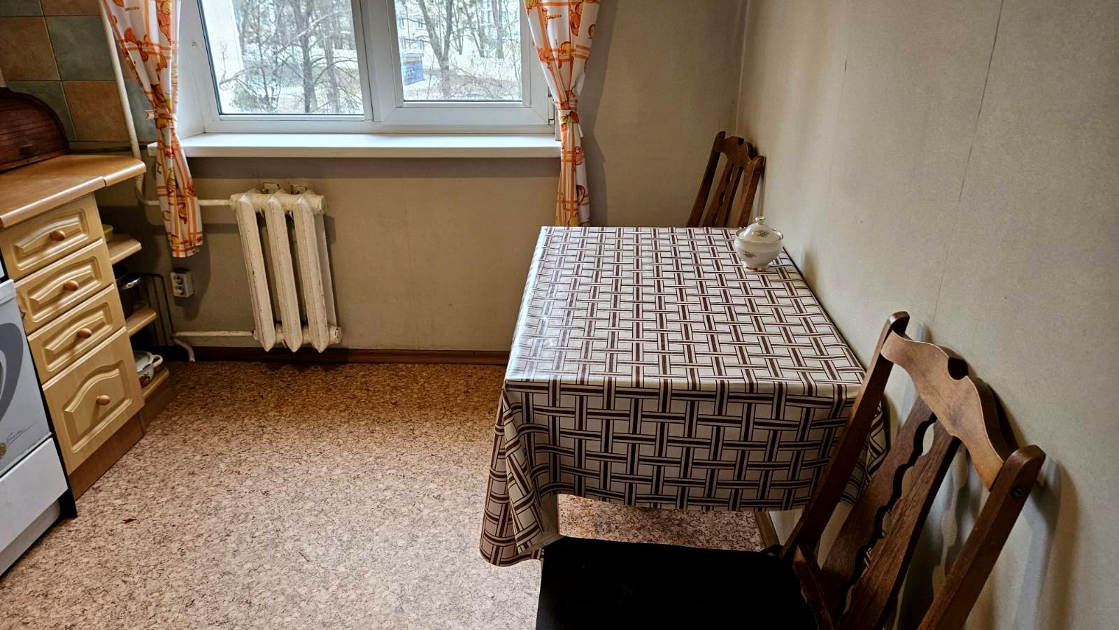 1870861340915309