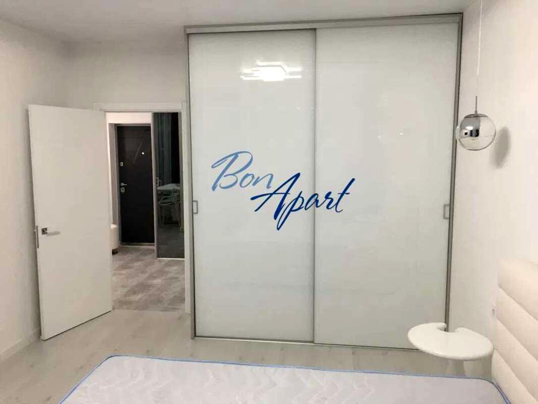 1870863810897460