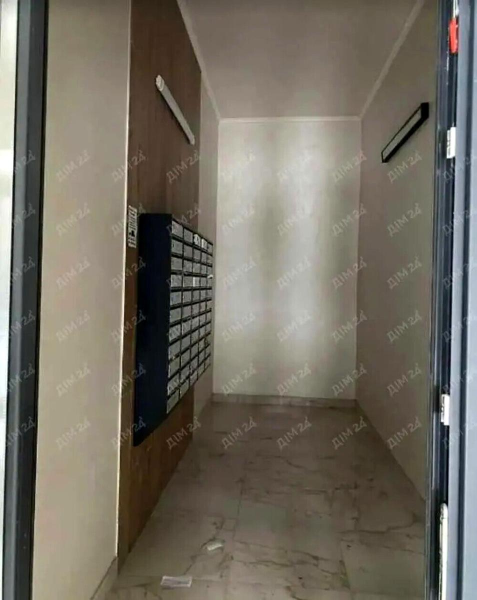 1870864900358074