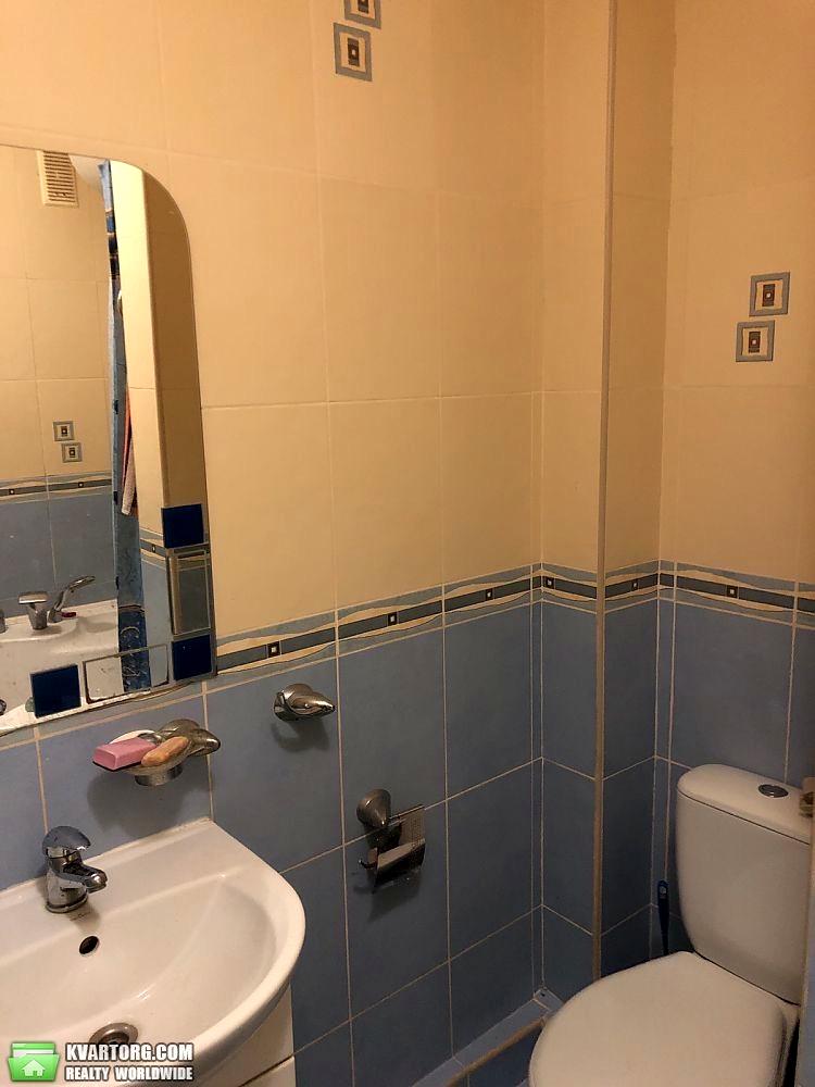 1870865493310819