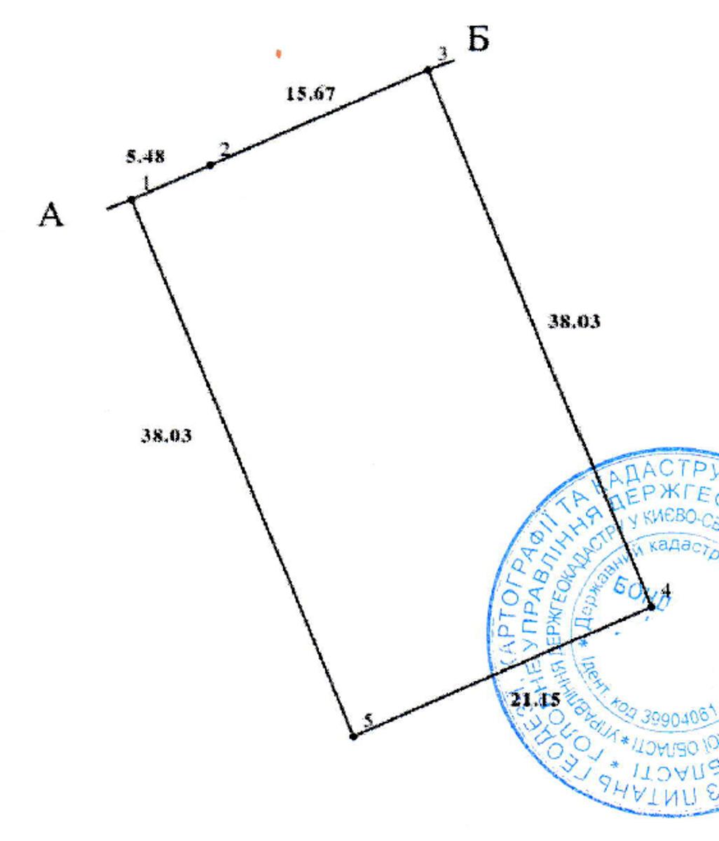 1870867634285377