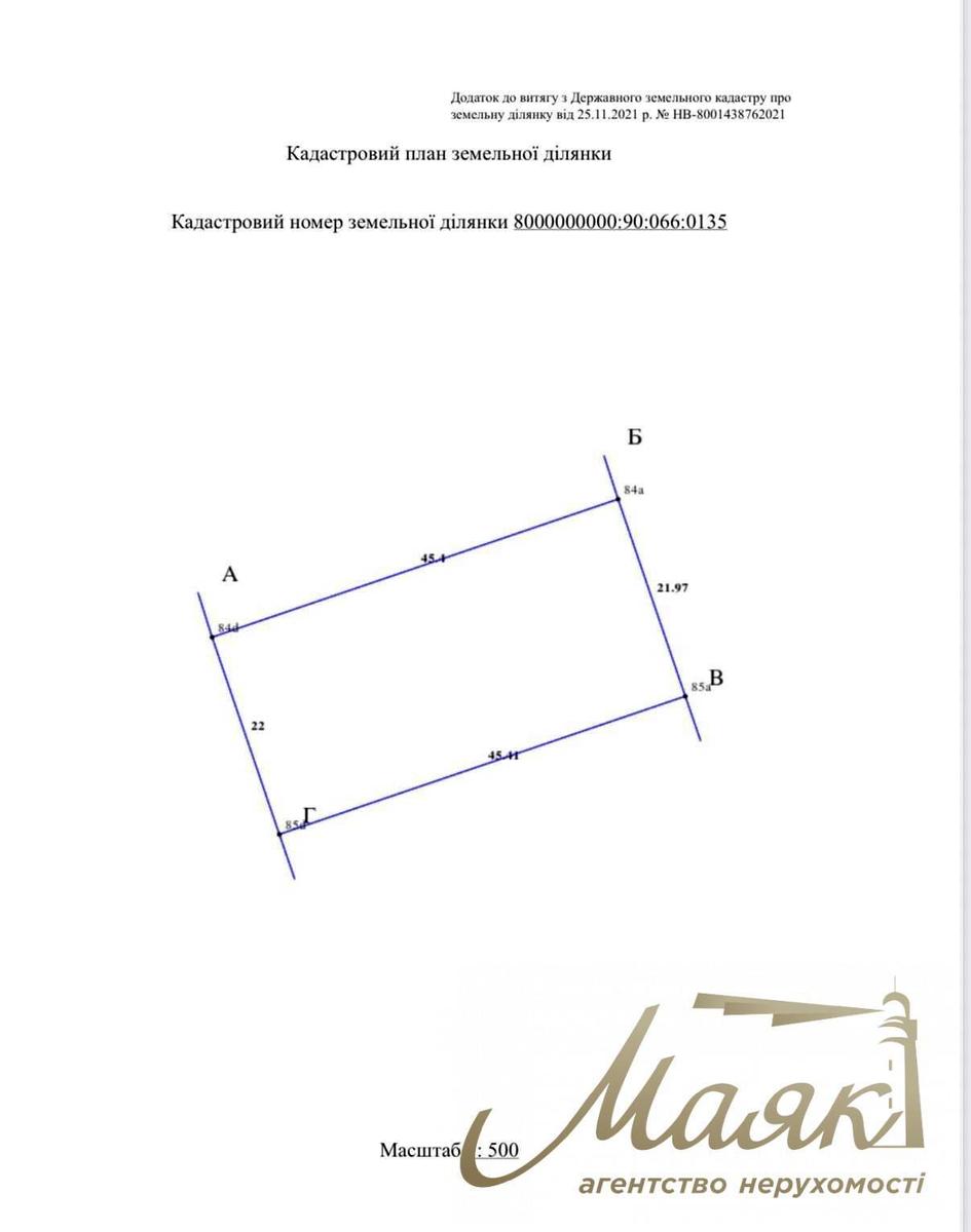 1870868351810367