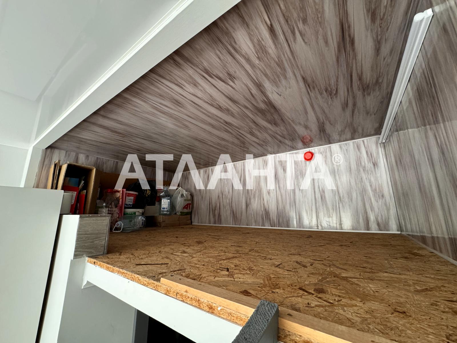 1870869626625832