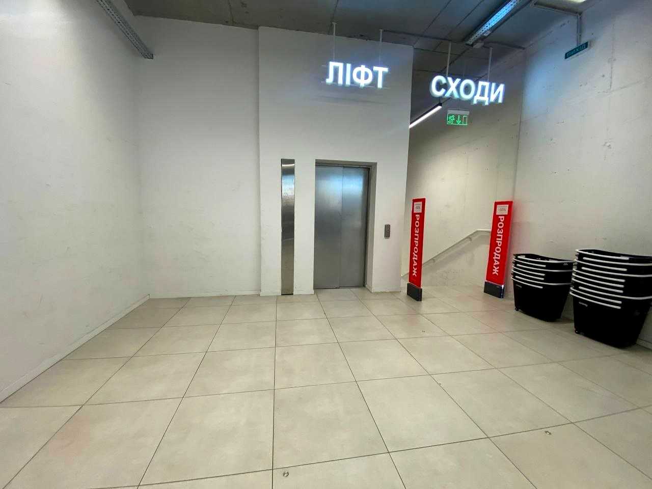 1870871513278908